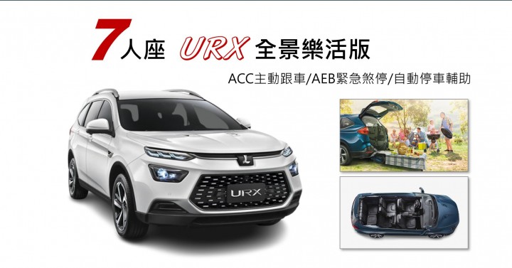 自訂方案圖