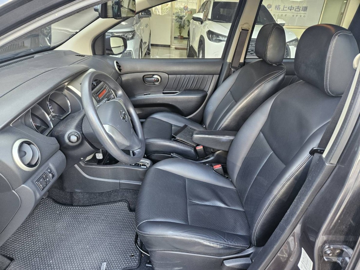 front_seat