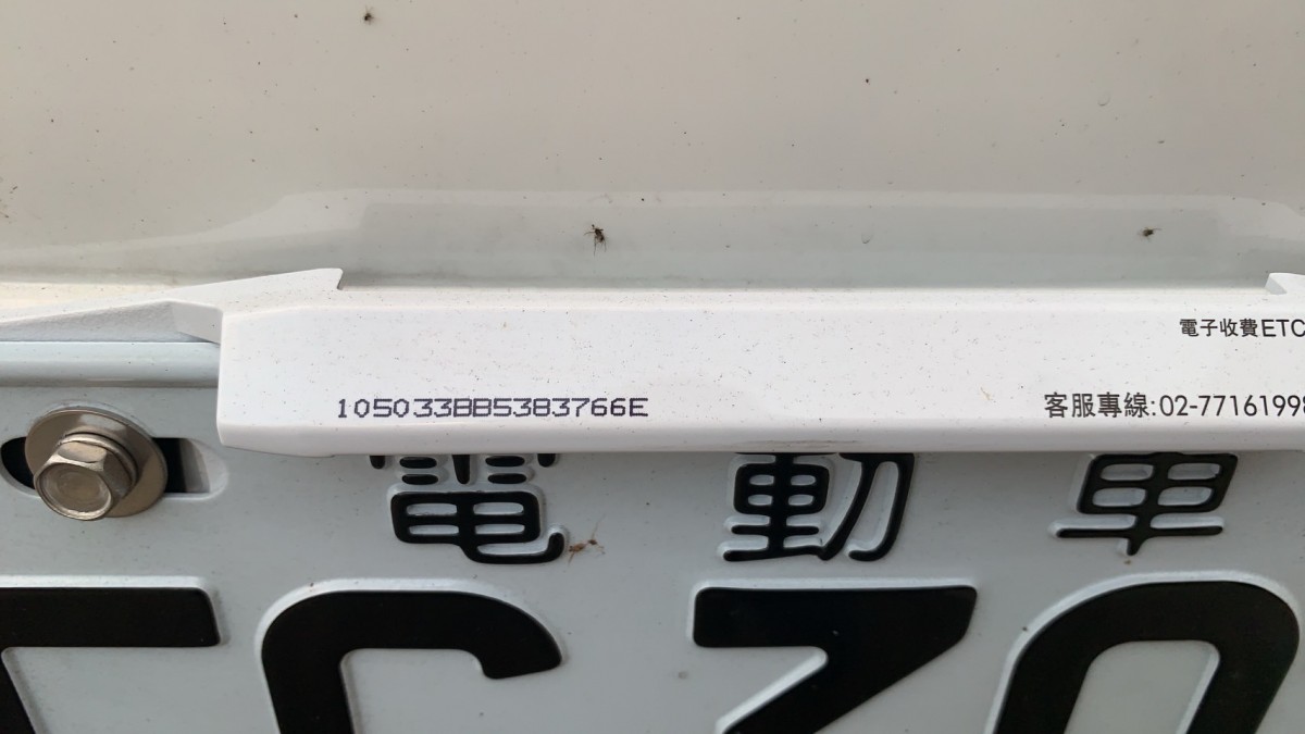 rear_seat
